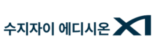 cropped cropped 수지자이 에디시온 logo2 5.png